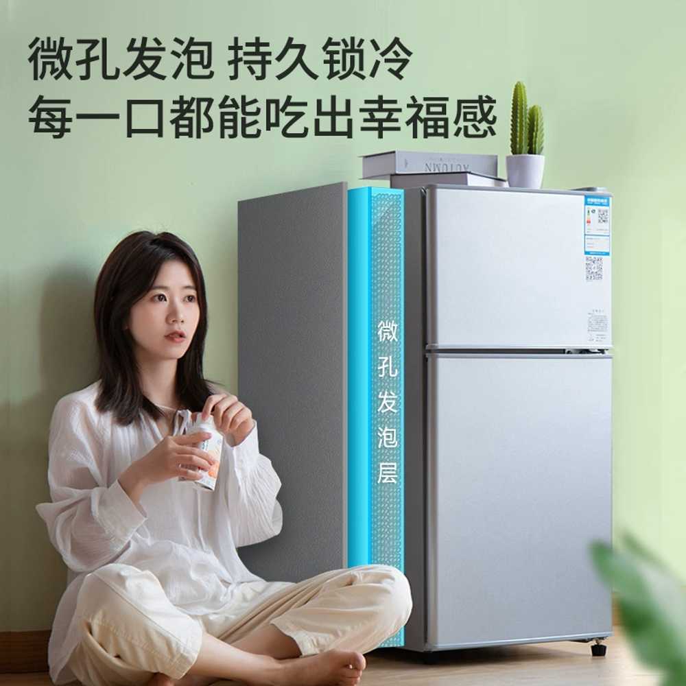원룸냉장고 미니 사무실 자취방 기숙사 부동산 매장 18L - 상세 이미지 5