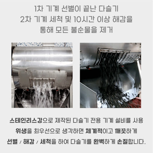 thumbnail-7