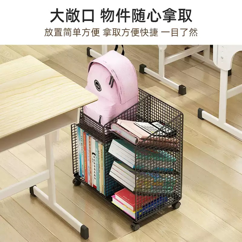책상밑책장 이동식 책꽂이 틈새 선반 소형 책장 아래 보관함 트롤리 카트 수납 - 상세 이미지 3