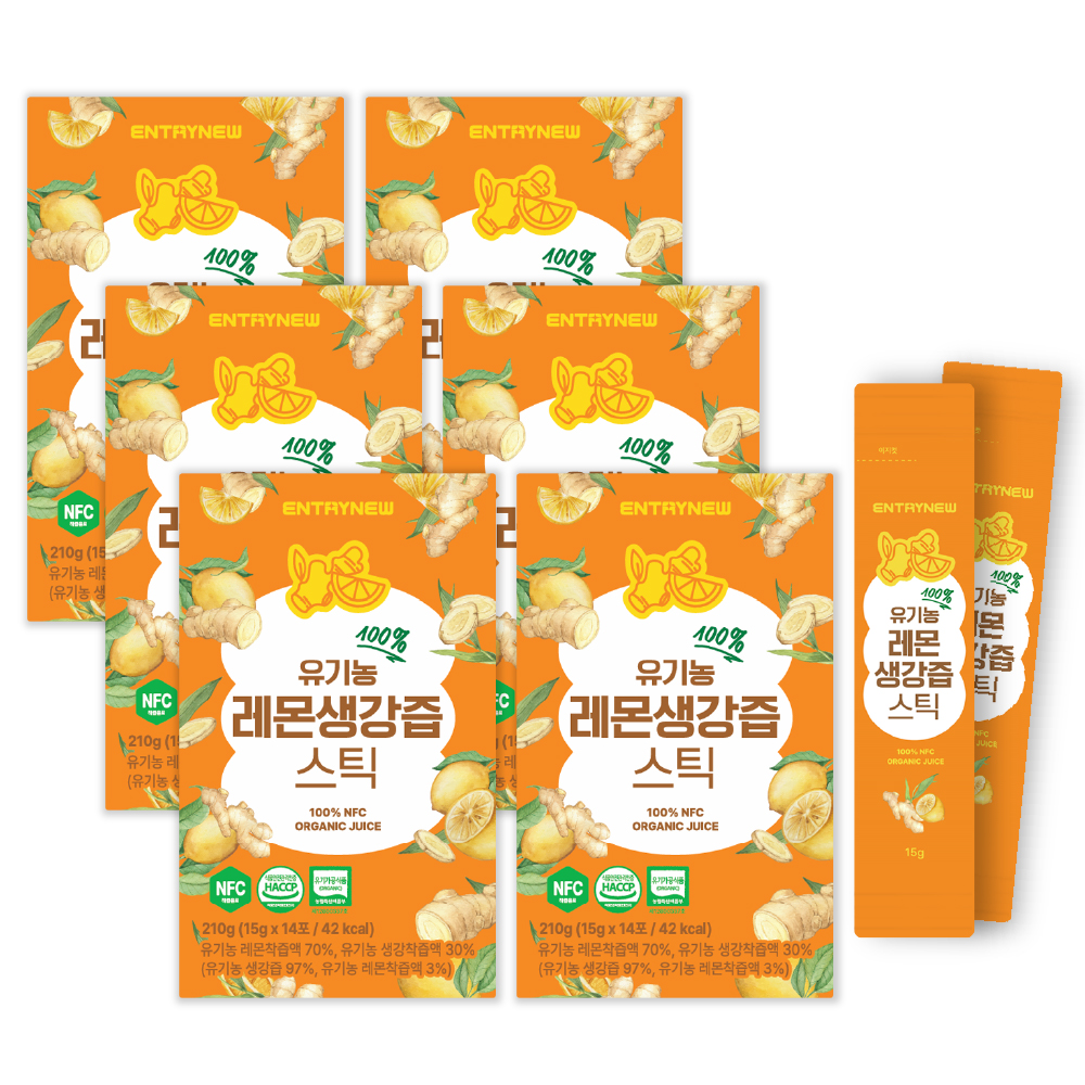 레몬생강즙 스틱 100% 유기농 NFC 착즙 6박스 - 상품 이미지