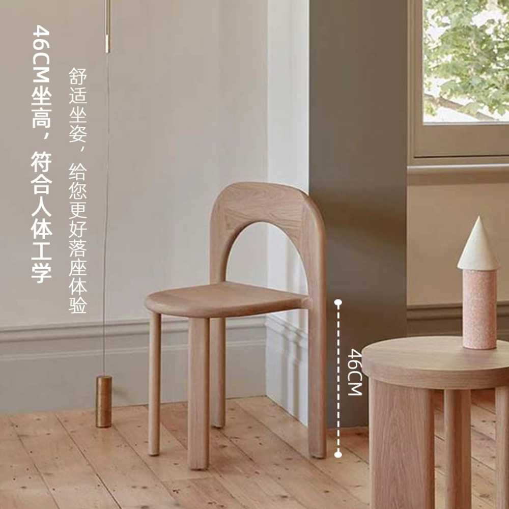 북유럽 원목 식탁의자 유니크 디자인 미니멀리스트 - 상세 이미지 3