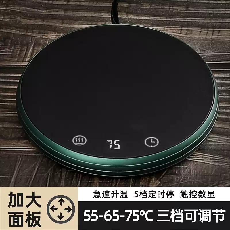 머그워머 커피 온도조절 머그인덕션 컵데우기 머그컵 보온 스마트 받침대 컵워머 - 상세 이미지 2