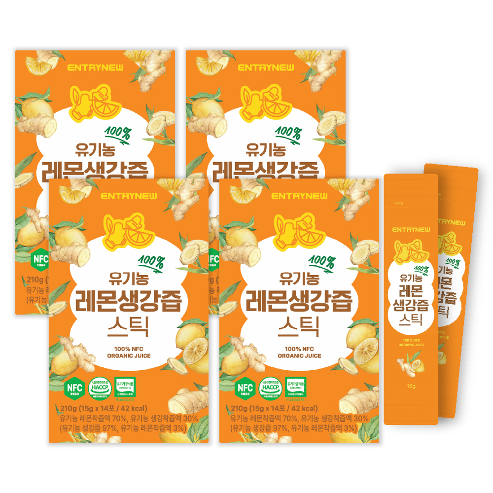 레몬생강즙 레몬수 생강즙 스틱 100% 유기농 NFC 착즙 4박스 - 상품 이미지