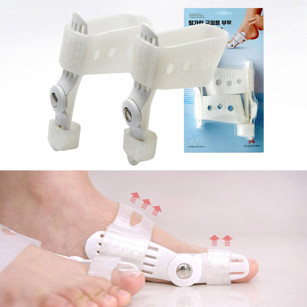 무지외반증 교정기 BK-200 1세트 발가락 교정용