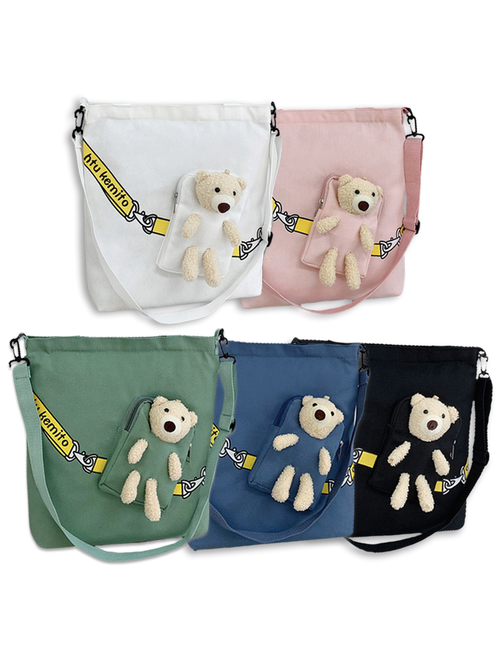 키즈 아동 어린이 초등 신발 주머니 여아 학원 실내화 가방 에코백