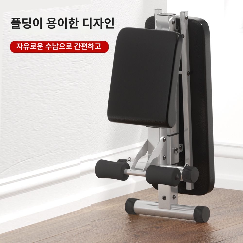 미니 스플릿스쿼트랙 화이트 데드리프트 분리형 벤치프레스랙 스쿼트 거치대 스쿼트랙 : 누리트레이드무역