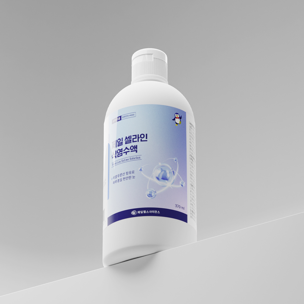 제일 셀라인 프리미엄 렌즈식염수 370ml 10개 히알루론산 함유 세척 헹굼 하드 드림렌즈 이미지 3
