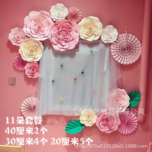 페이퍼 플라워 자이언트 플라워 종이꽃 웨딩홀 결혼식 꽃장식 행사용 10cm 10개 세트 이미지 6