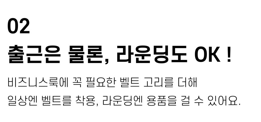 상품상세이미지