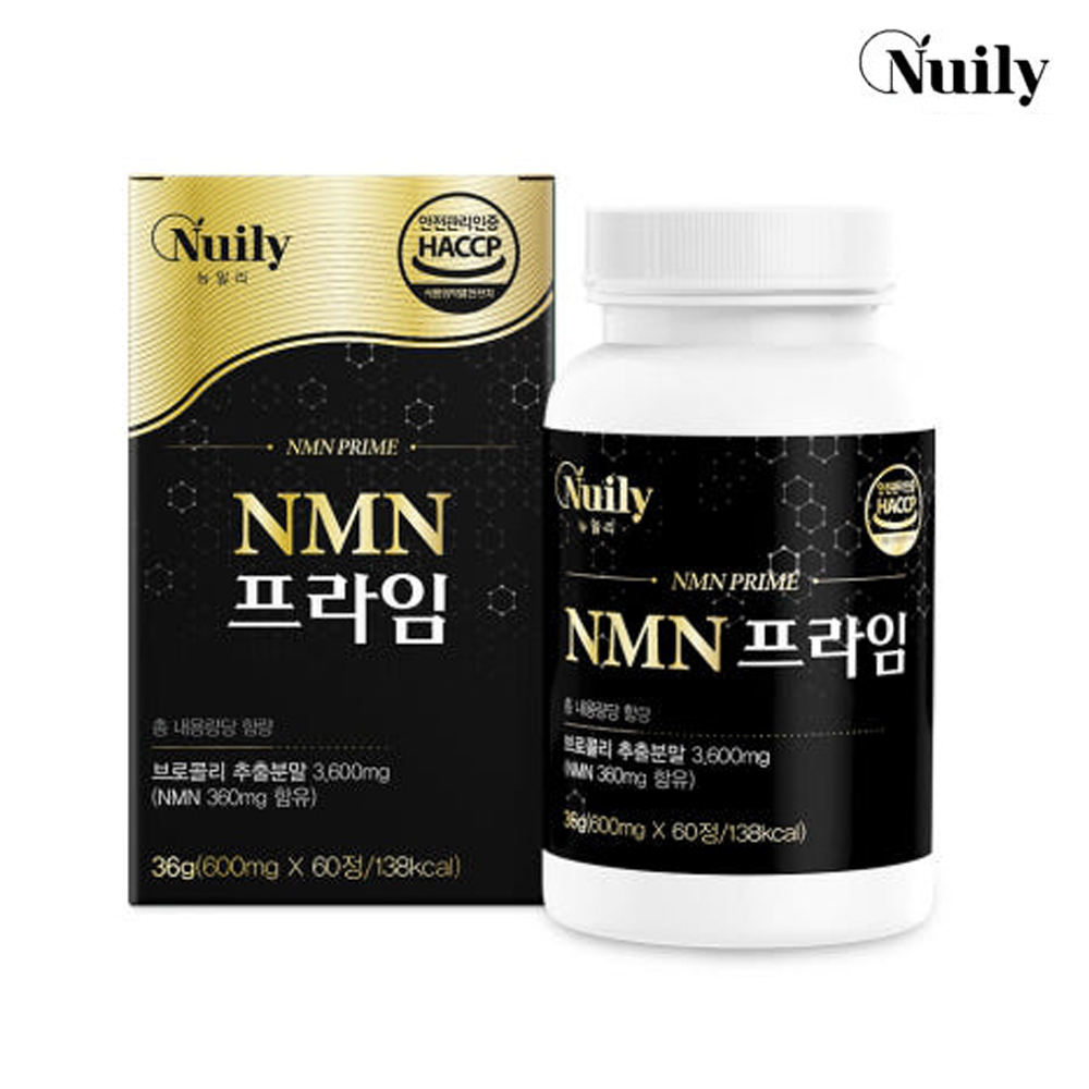 MNM 활성산소 NAD 레스베라트롤 아피제닌 NMM MNN - 상품 이미지