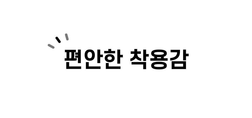 상품상세이미지