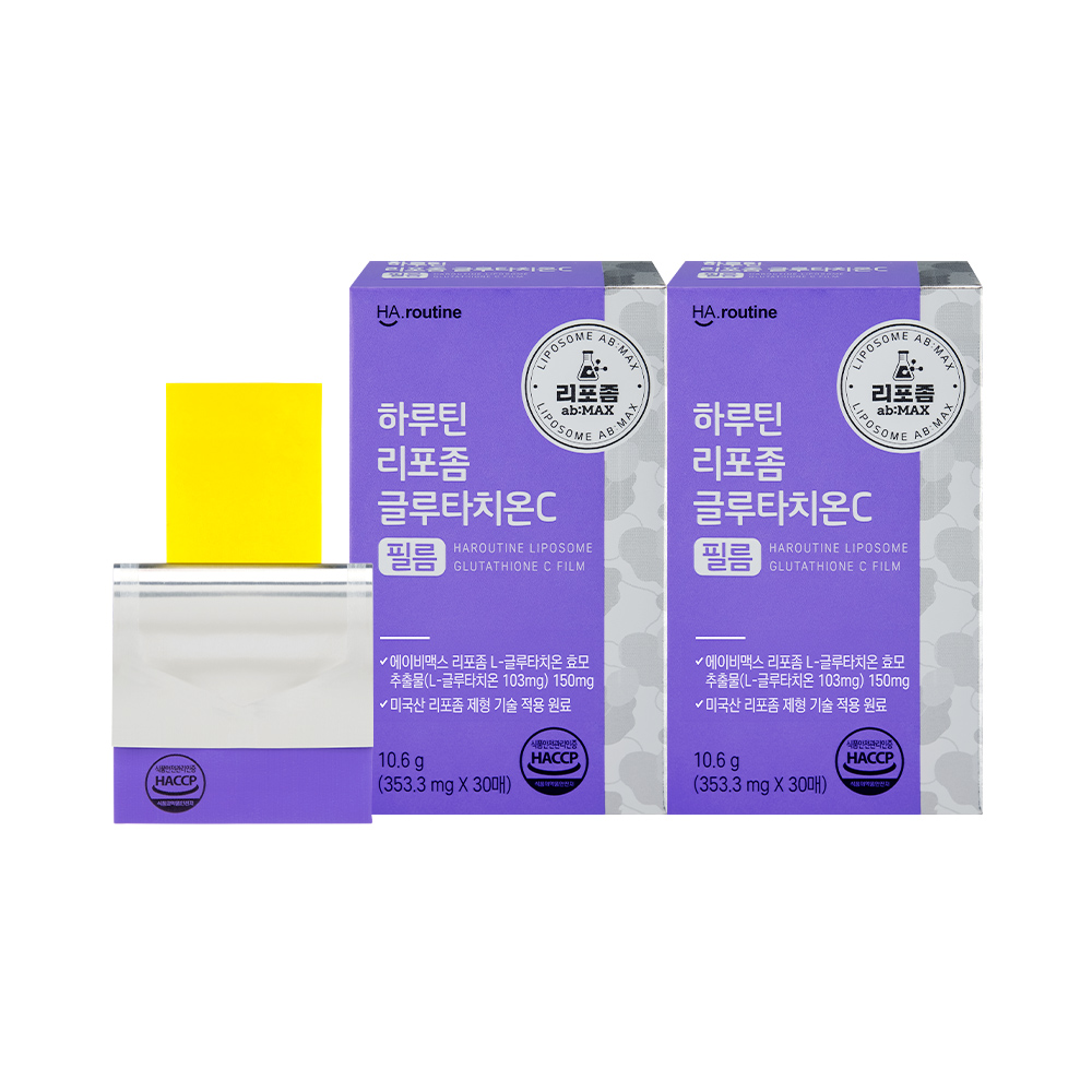 하루틴 리포좀 글루타치온C 필름 30매, 2개 - 상품 이미지