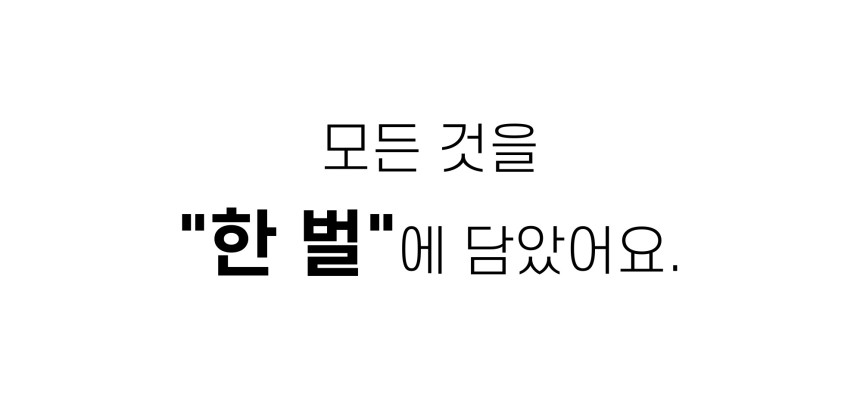 상품상세이미지