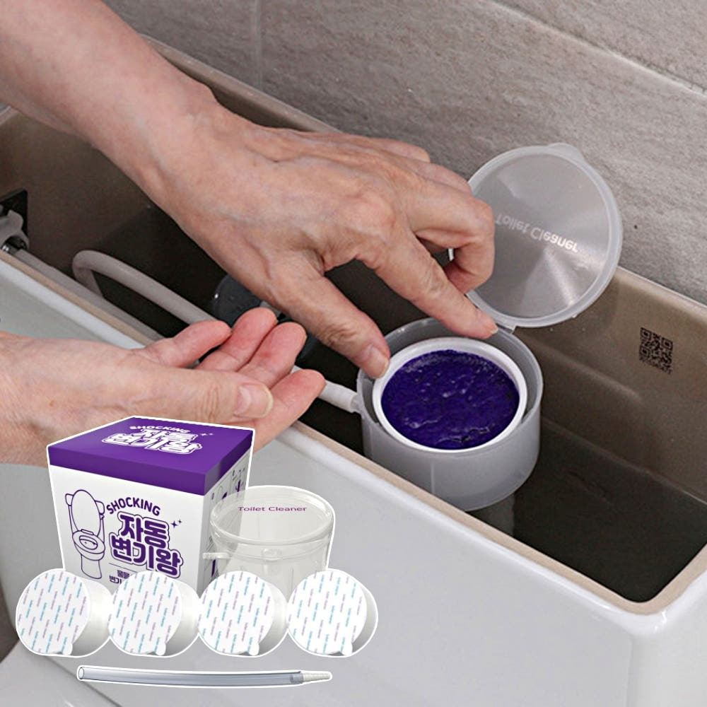 쇼킹 자동변기왕 변기세정제 1세트 변기청소 화장실세제