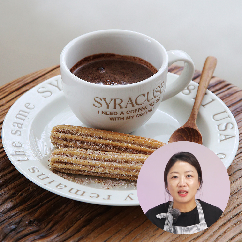 시라쿠스 레터링 커피잔 찻잔 세트 카푸치노잔 빈티지찻잔