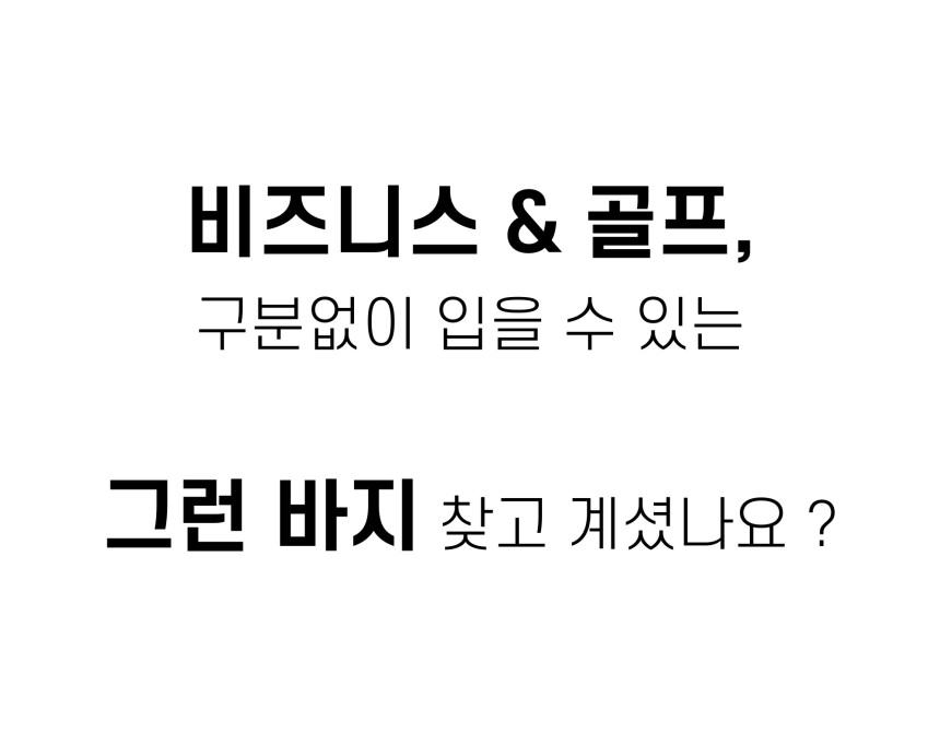 상품상세이미지