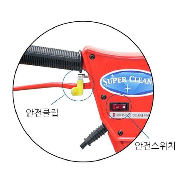 빌딩 계단청소기 25cm 전기식 마루광택기 대리석 바닥광택기 이미지 6