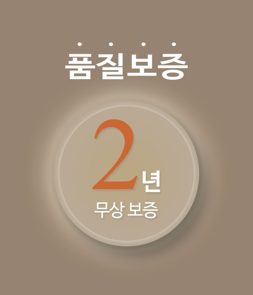 대형 TV스탠드 이젤형 티비거치대 삼성 lg 호환 다리 받침대 이동식 원목 블랙 판매처 상세 정보 이미지 4