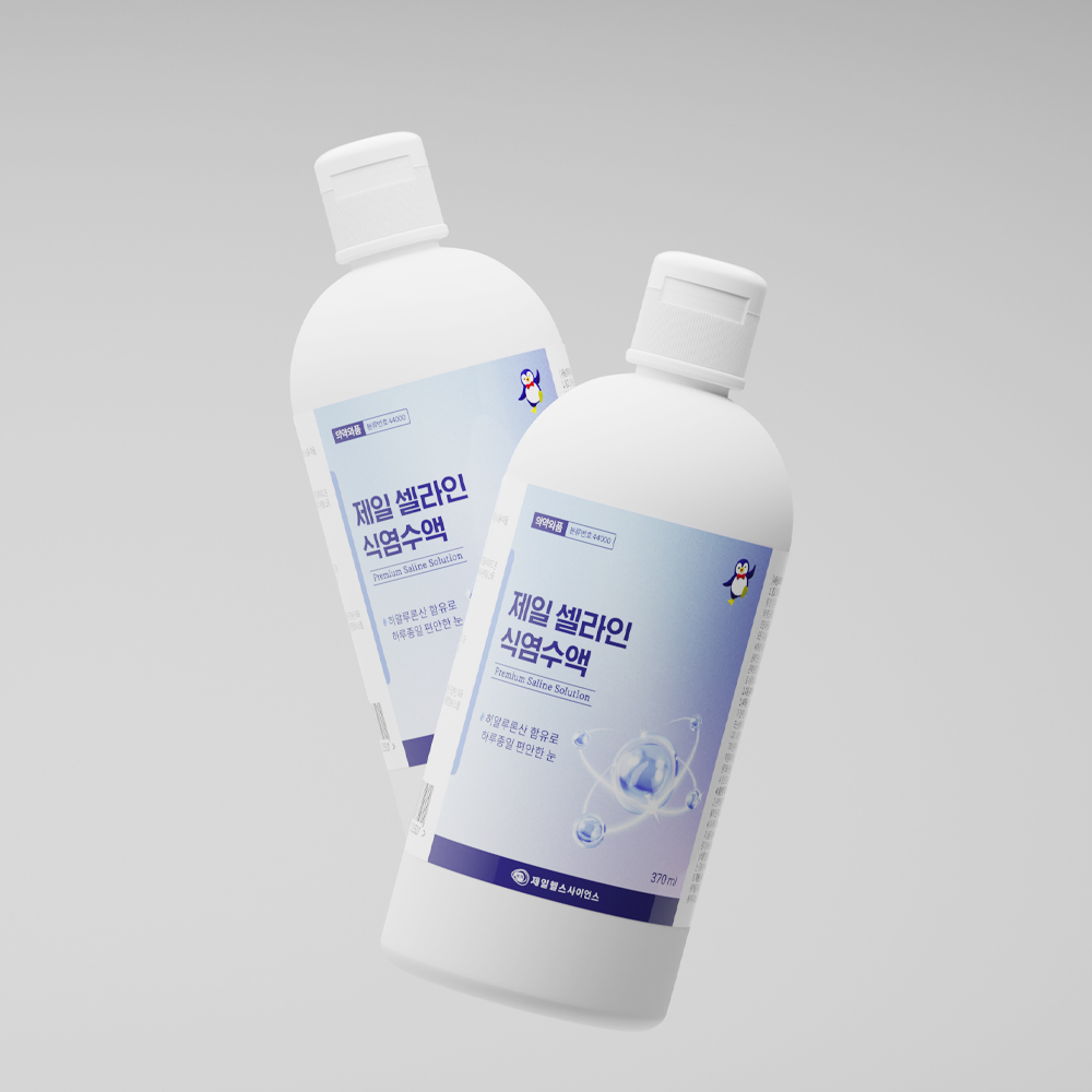 제일 셀라인 프리미엄 렌즈식염수 370ml 10개 히알루론산 함유 세척 헹굼 하드 드림렌즈 이미지 2