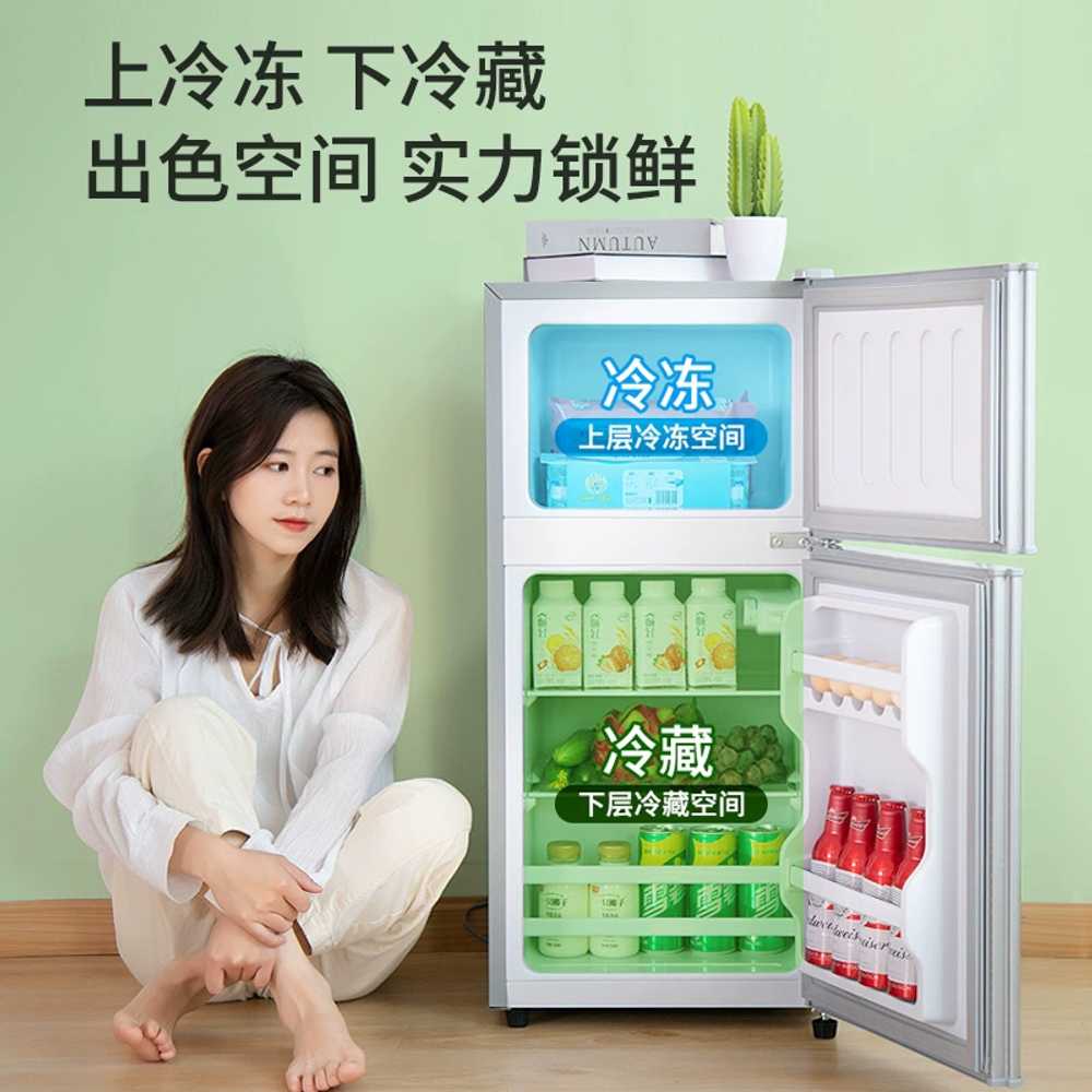 원룸냉장고 미니 사무실 자취방 기숙사 부동산 매장 18L - 상세 이미지 3