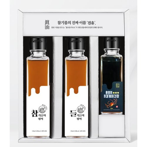 [불로동주유소] 불로동 주유소 진유세트 2호 : 신세계백화점