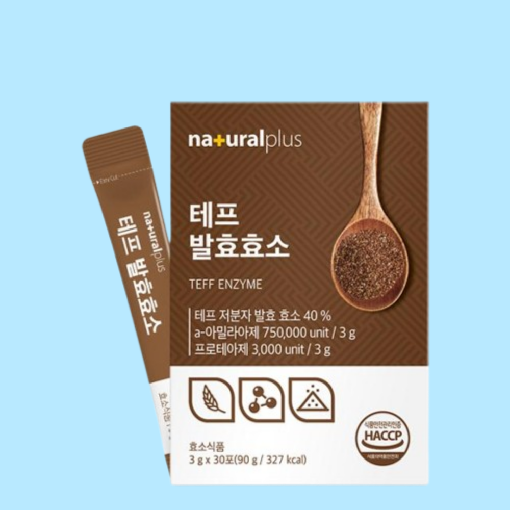 내츄럴플러스 테프 발효 효소 테프곡물 슈퍼푸드 스틱 - 상품 이미지