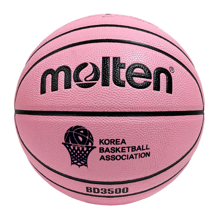 몰텐 - B6D3500-P-2-KBA(IO로고있음) 6호 농구공 핑크컬러 - 상품 이미지