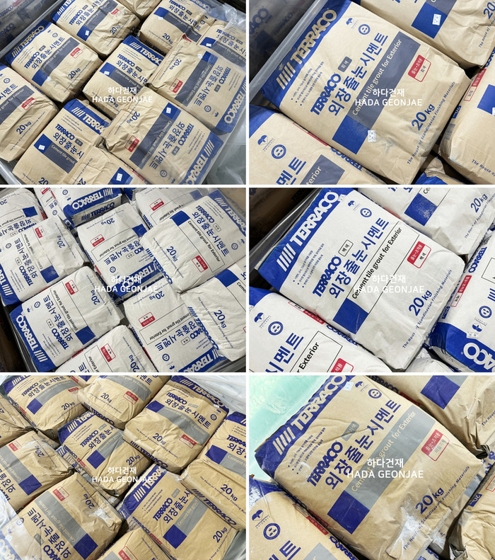 외장용 벽돌타일 줄눈시멘트 정한, 고려씨엠, 테라코, 바로코 / 하다건재