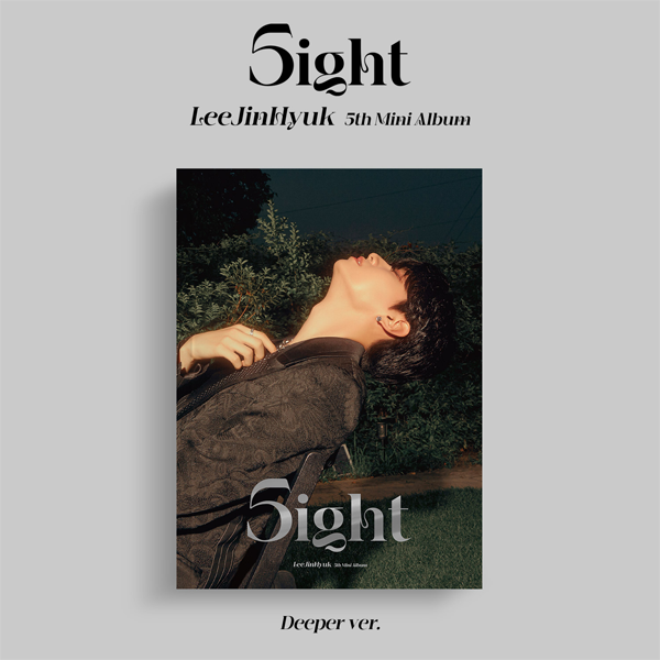 이진혁 (LEEJINHYUK) - 미니5집 [5ight] Deeper 버전 - 상품 이미지