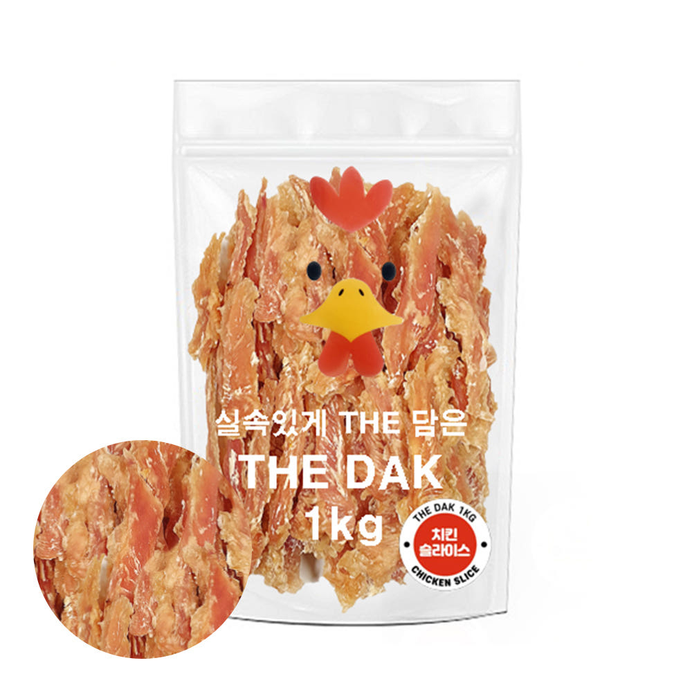 더닭 치킨슬라이스 1kg 강아지 대용량간식 육포 - 상품 이미지
