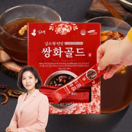 김소형원방 쌍화골드 50포 효능 재료 생강 천마 수제 진액 거리 만들기 코스트코 - 상품 이미지