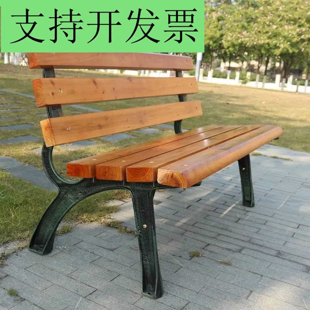 공원벤치의자 웨이팅 소파 쉼터 거리 버스 정류장 1.2m두께2.5cm벤치 - 상세 이미지 5
