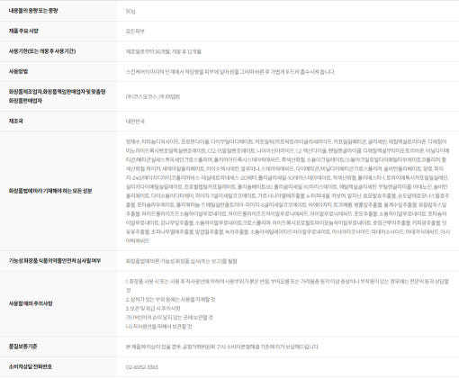 thumbnail-5