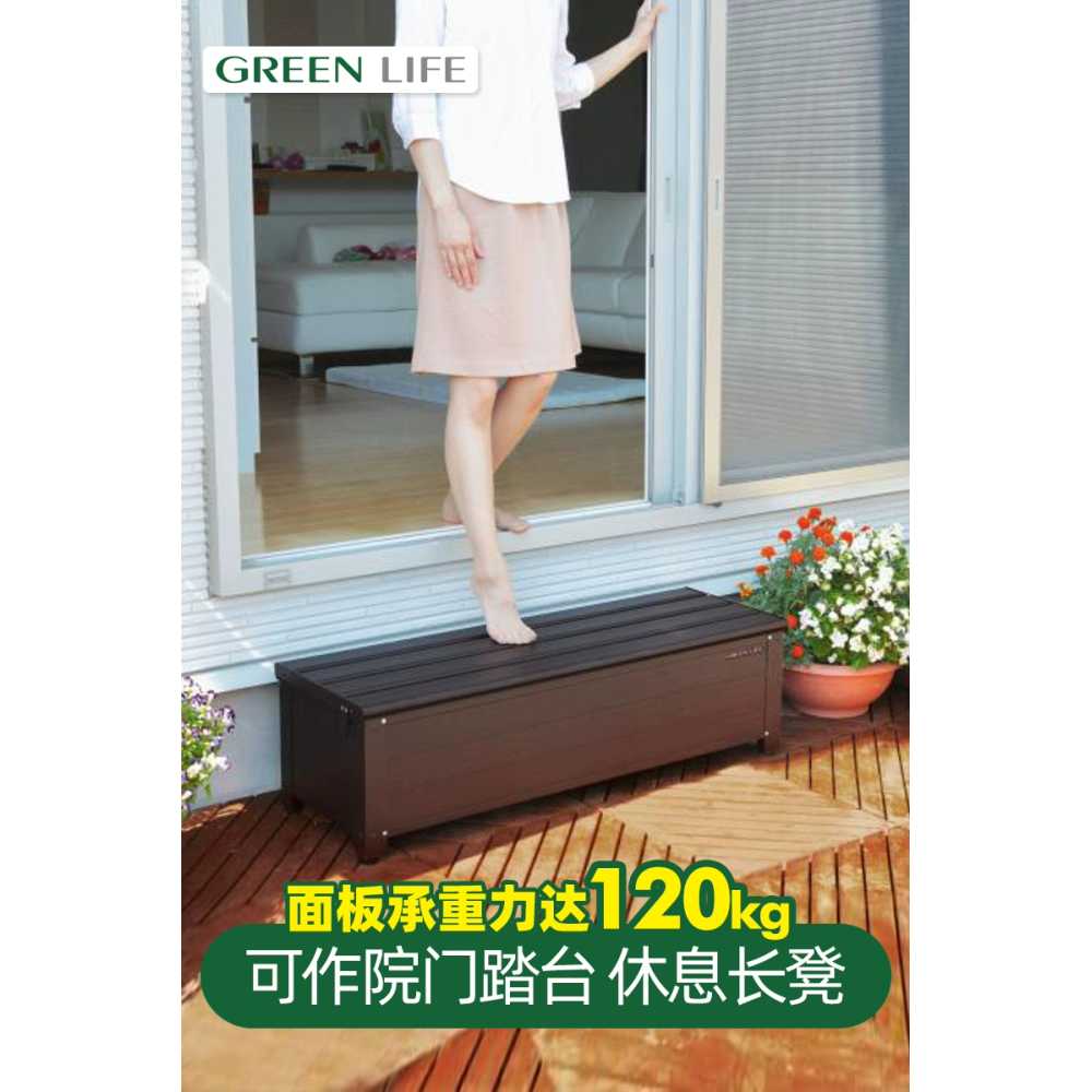 조립식이동창고 농기구보관함 전원주택 원예 도구함 - 상세 이미지 4