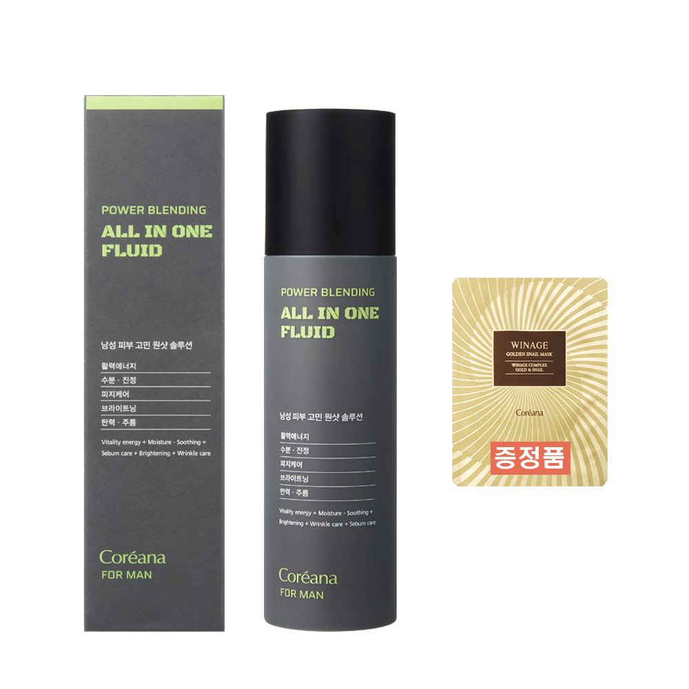 남자 올인원로션 끈적임없는 코리아나 포맨 파워 올인원 플루이드 150ml, 1개 - 메인 이미지