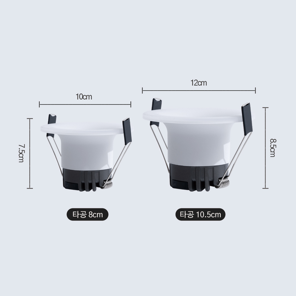 LED 75mm(3인치) 다운라이트 뉴크림 COB 일체형 8W 주광색 - 상세 이미지 5