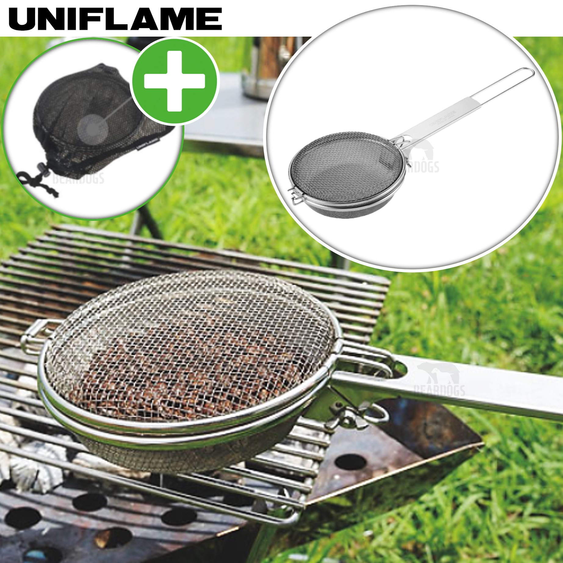 유니프레임 로스터 모닥불 파이어 핸디 미니 오덕 화로 석쇠 그릴팬