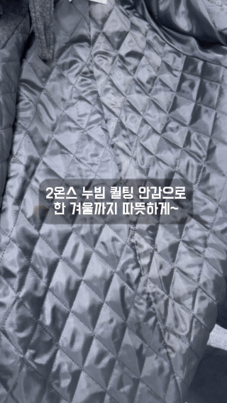 [24 f/w코트] 헤르몬 헤나 하이넥 부클 하프코트 울100 누빔 퀼팅 핸드메이드 640 상세 이미지 20