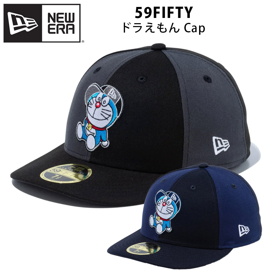 뉴에라 NEW ERA 도라에몽 컬렉션 LP 59FIFTY 핀휠 캡 야구캡 14174546 - 상품 이미지