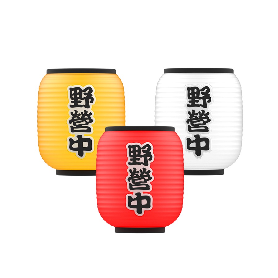 크레모아 감성 포차 쉐이드 이너프 칸델라 호환 캠핑 파티 스트링 라이트 랜턴 커버