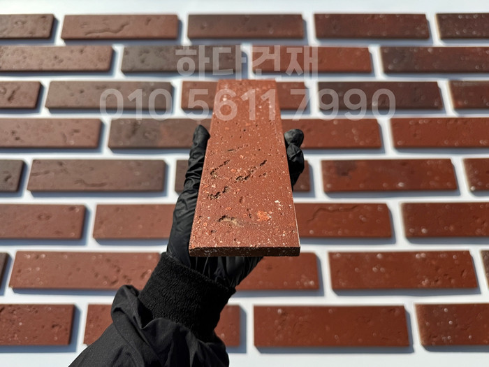 세라믹타일 스무스 240x60x9T 레드 / 하다건재