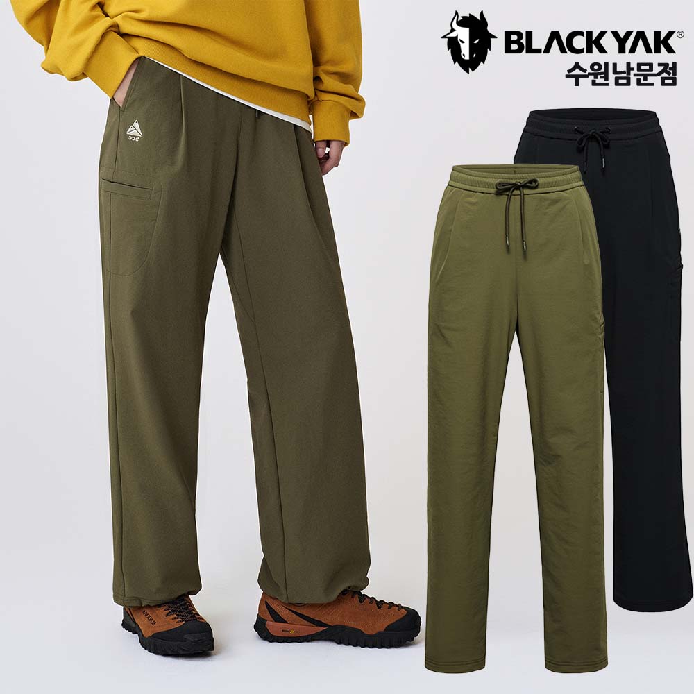 블랙야크 여성 가을 겨울 등산 아웃도어 캠핑 일상 와이드 베이직 바지 클라이밍 팬츠 - 메인 이미지