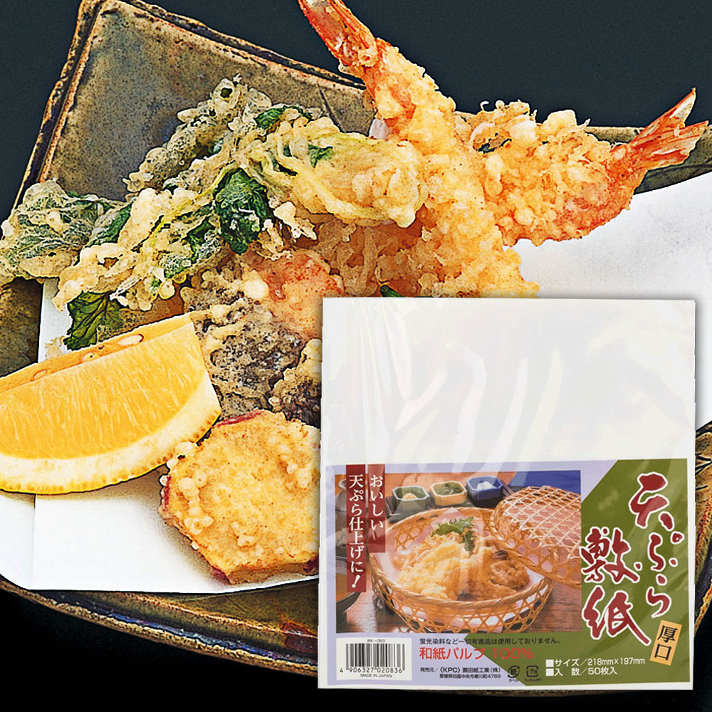 일본제 코모다 튀김종이 대형 40매 튀김용 기름종이 종이호일