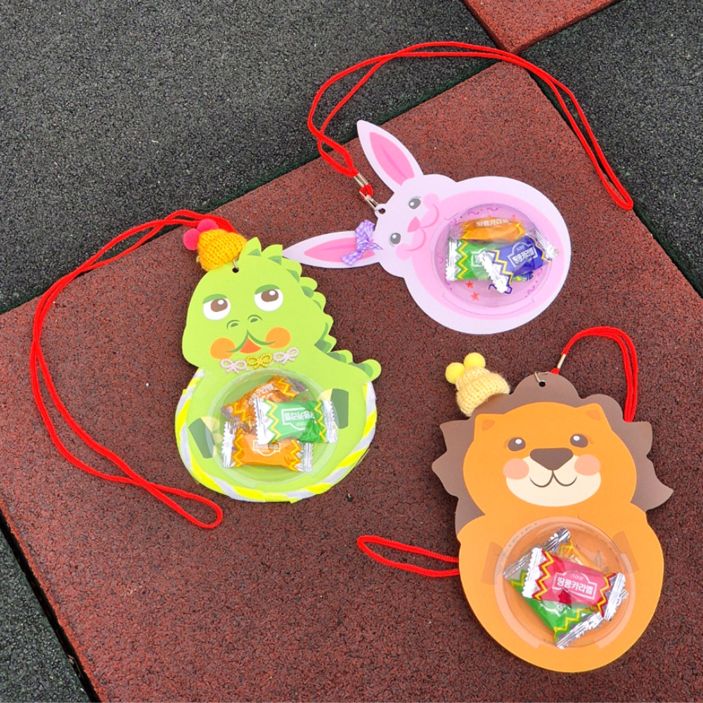 동물 사탕 목걸이 만들기 사자 토끼 공룡 생일 이름표 명찰 DIY 키트