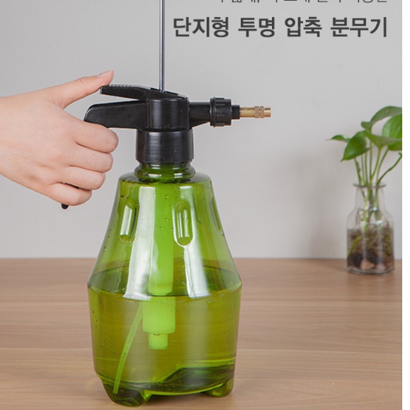 원예용분무기 농업용분무기 원액살포기 농사용분무기 농약 분사기 - 상세 이미지 4