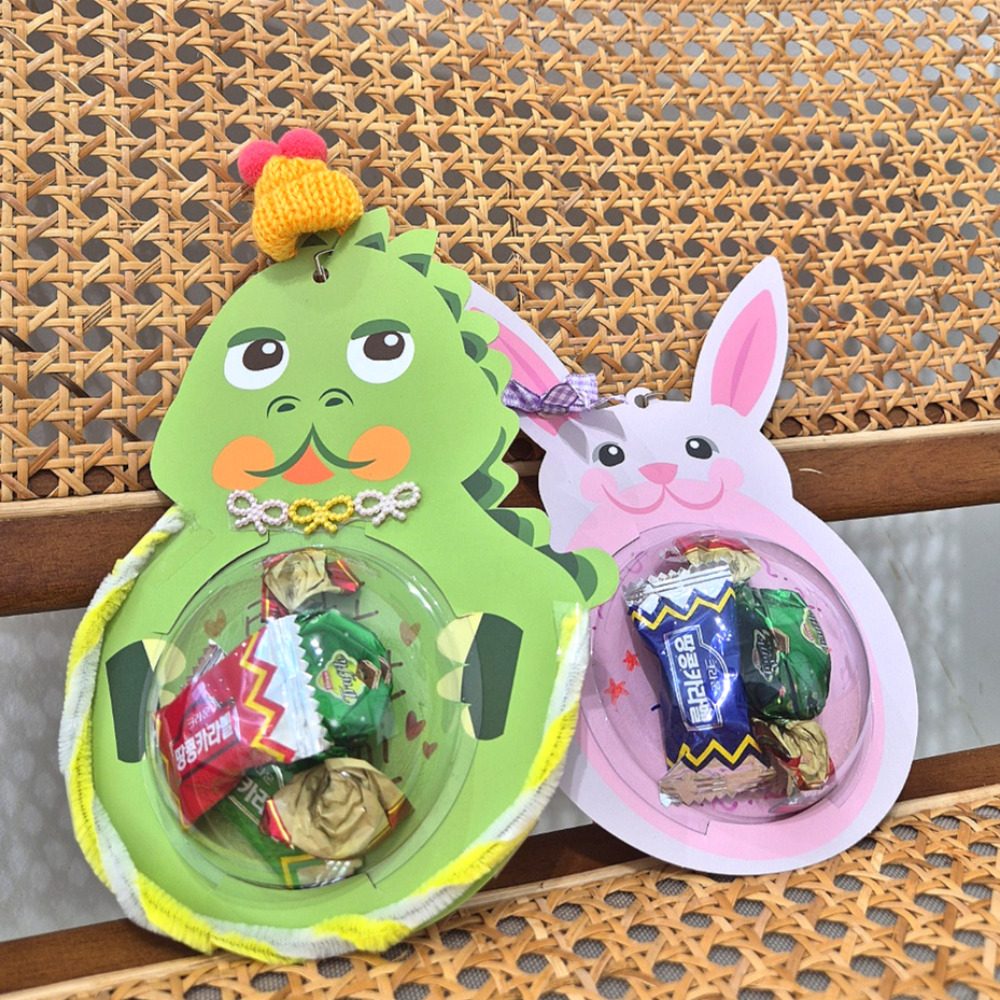 동물 사탕 목걸이 만들기 사자 토끼 공룡 생일 이름표 명찰 DIY 키트