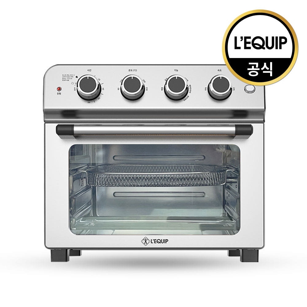 리큅 에어프라이어 구성품