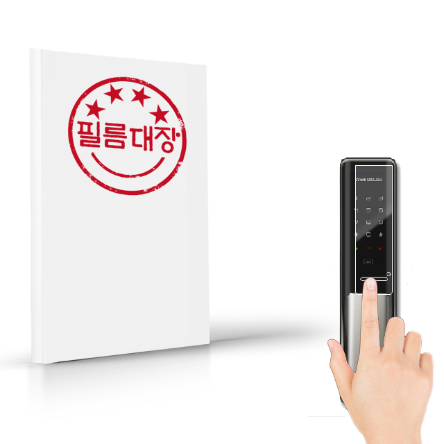 필름대장 CVNET P6000B 도어락 지문방지 보호필름2매 - 상품 이미지