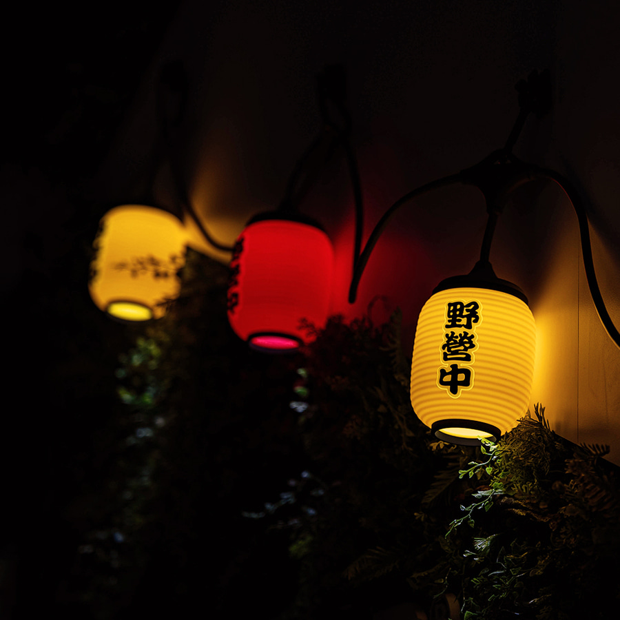 크레모아 감성 포차 쉐이드 이너프 칸델라 호환 캠핑 파티 스트링 라이트 랜턴 커버