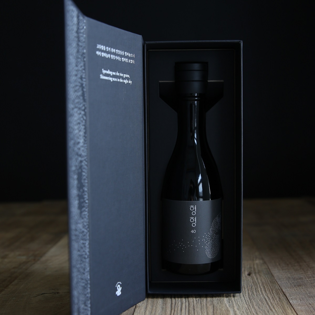 형형40 프리미엄 증류식 소주 전통주 술선물 (전용 케이스 포함) 500ml, 1개 - 상세 이미지 2
